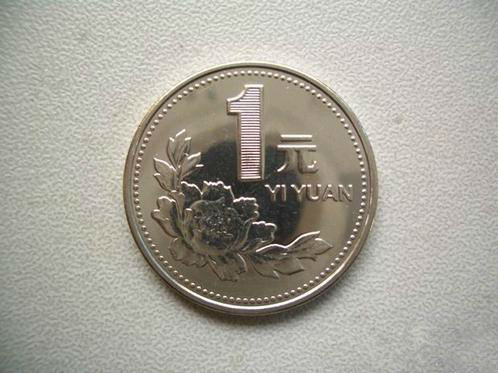 香港黃金現貨交易(香港黃金現貨交易平臺)