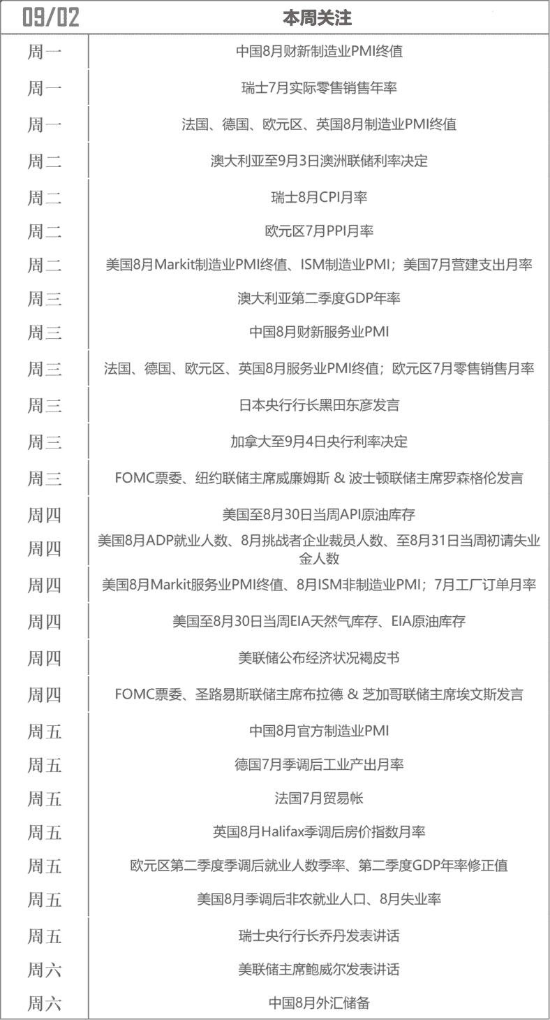 香栢年黃金胡桃木家具(黃金胡桃木家具品牌推薦)