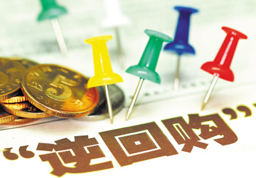 香港黃金海岸沙灘(香港黃金海岸圖片)