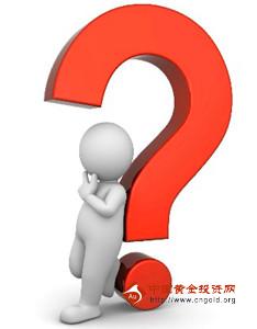 金裝鬼打鬼之黃金道士(電影鬼打鬼之黃金道士)