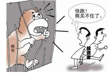 鄭州哪個(gè)商場回收黃金(鄭州哪個(gè)商場回收黃金最多)