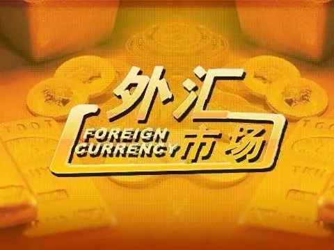 老鳳祥黃金工費怎么算(老鳳祥黃金手工費一般收多少)