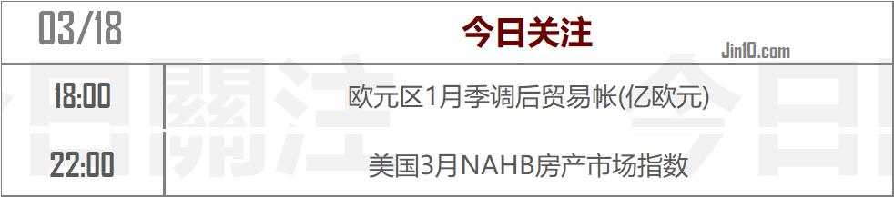 西安黃金首飾回收價格(西安黃金首飾回收價格表)