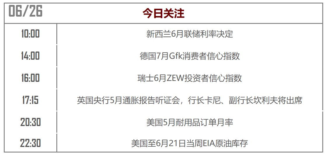 超級黃金手全文免費讀(超級黃金手小說筆趣閣)