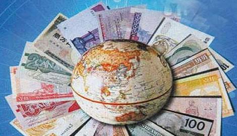 諾安全球黃金基金凈值(諾安全球黃金基金凈值今天)