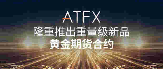 超市買的黃金糕怎么吃(黃金糕咋吃)