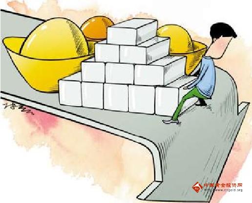 祥云黃金葉最新消息(黃金葉細支祥云)
