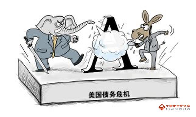 紙黃金交易手續(xù)費(fèi)(紙黃金交易手續(xù)費(fèi)是多少)