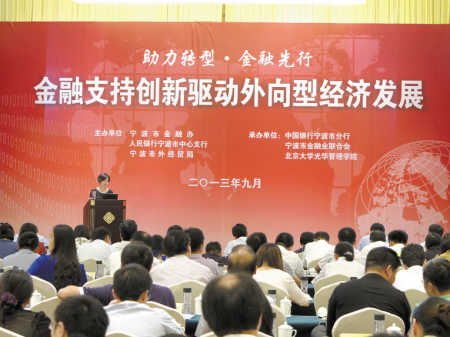 穿越火線手游黃金火炮(穿越火線手游黃金火炮怎么刷)