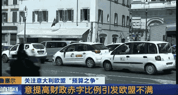 瘦臉黃金棒有用嗎(黃金電動美容棒可以瘦臉嗎)