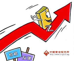 碧璽配黃金轉運珠圖片(碧璽手串配金珠圖片)