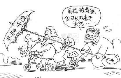 美國腎黃金副作用(美國腎黃金吃一粒管用嗎)