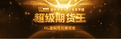 綜藝黃金檔(李彬綜藝黃金檔)
