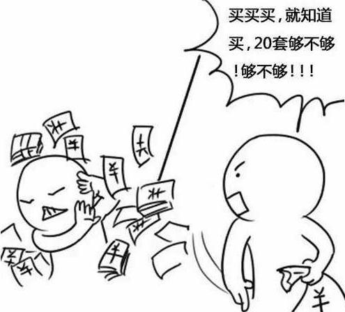 玫瑰金和黃金哪個保值(勞力士玫瑰金和黃金哪個保值)