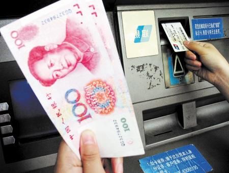 炒黃金比較好的平臺(tái)(炒黃金app哪個(gè)平臺(tái)最好)