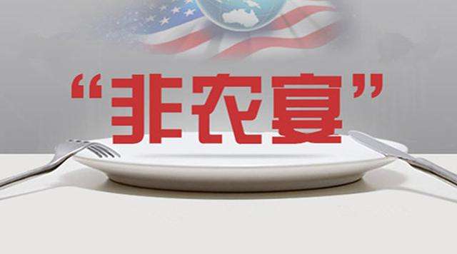 現(xiàn)在二手黃金多少錢一克(二手黃金賣多少錢一克)