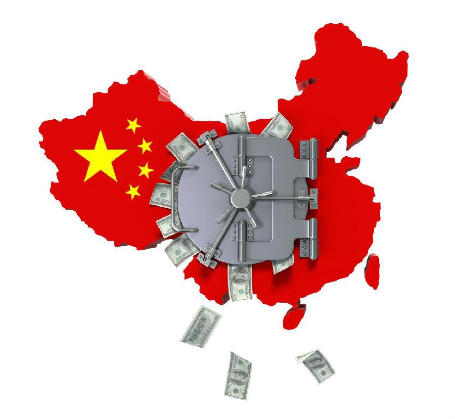 炒黃金網上開戶(炒黃金交易平臺)