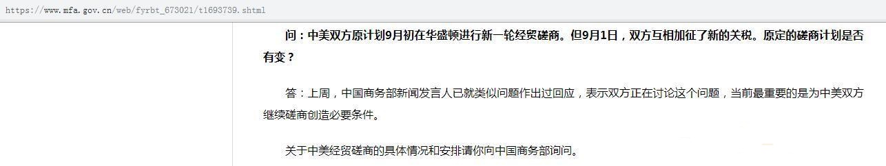 海鮮黃金貝的做法大全(黃金貝肉的做法大全)