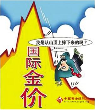 池海黃金眼浮漂(池海黃金眼浮漂大全)