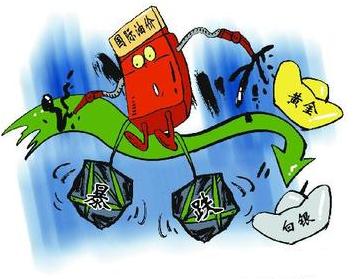 淘寶回收黃金被騙(淘寶上回收黃金可靠嗎)