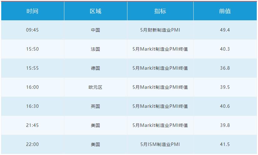武警黃金支隊(武警黃金支隊待遇)