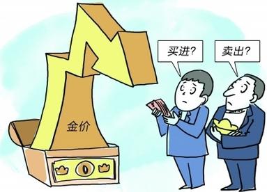 夢見丟黃金是什么意思(夢見丟黃金是什么意思啊)