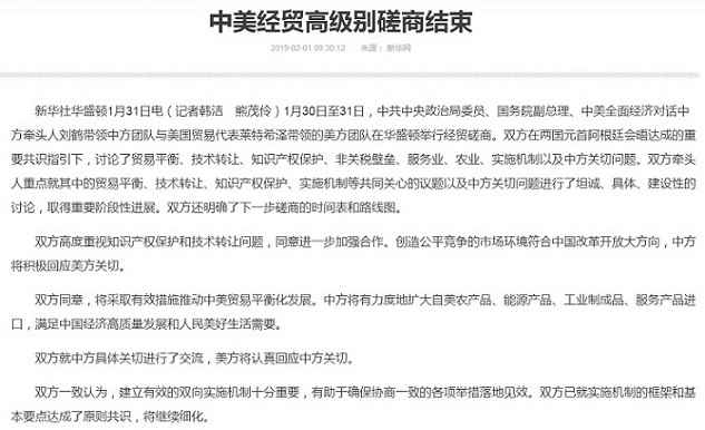 漢陽黃金口附近的小姐(漢陽區(qū)黃金口)