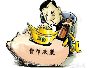 星月菩提配黃金圖片(菩提星月配飾搭配圖片)