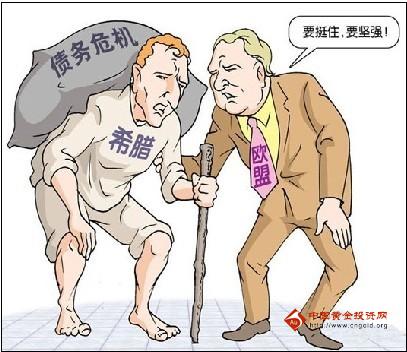 怎樣辨別黃金的真假(怎樣辨別黃金的真假和純度)