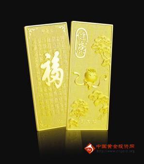 手機黃金島官網(黃金島手機版下載官網)