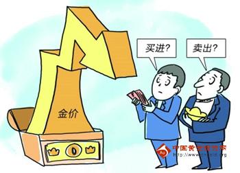 搜狐黃金會員共享最新(搜狐vip共享)