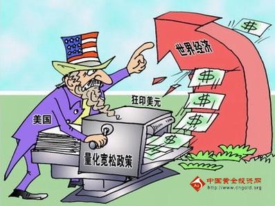 手機里的黃金(手機里的黃金是真的嗎)