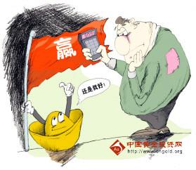 捕魚黃金鯊(捕魚黃金鯊游戲)