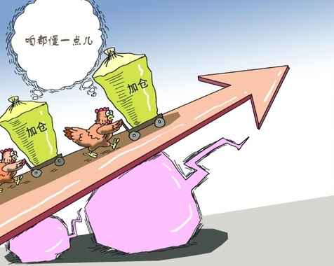 張店區黃金國際二手房(張店區黃金國際二手房價格)