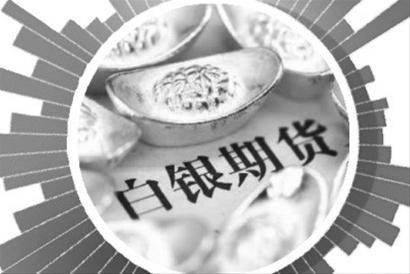 微信黃金會員(微信黃金會員還信用卡收費)