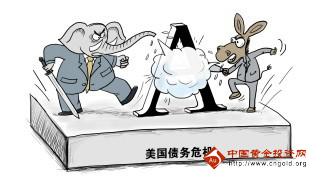 彩虹六號黃金版多少錢(彩虹六號黃金版有啥)