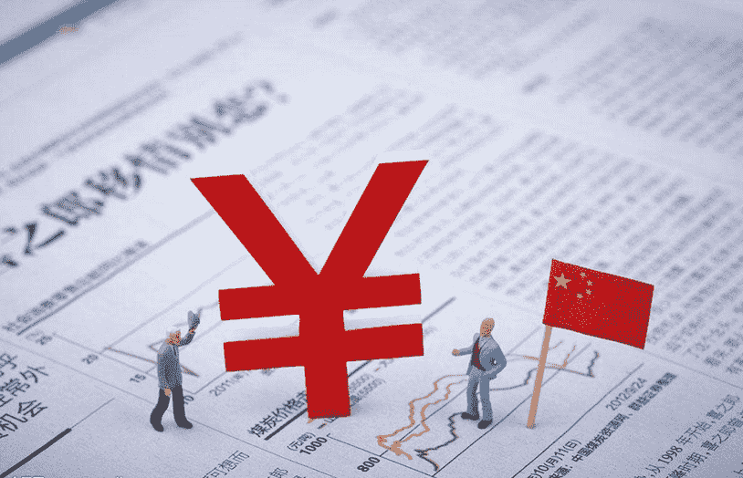 抽黃金獎(jiǎng)池要多少券(黃金獎(jiǎng)池需要多少卷)