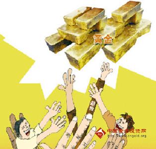 安徽黃金多少錢一克(安徽黃金多少錢一克2021年)