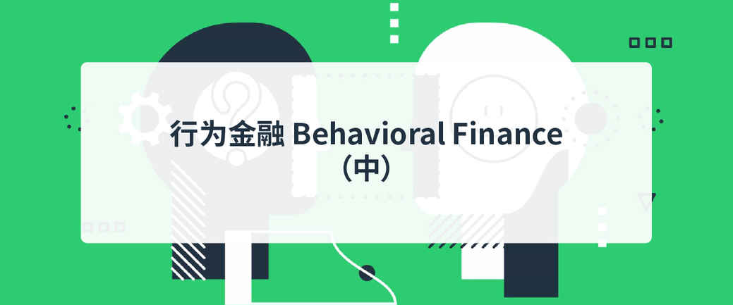 徐濤黃金輪(徐濤黃金輪電子版)