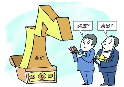 周生生的黃金怎樣回收(周生生黃金飾品可以回收嗎)