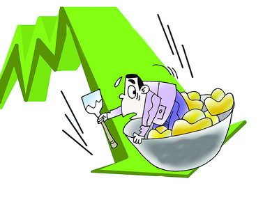 華娛之黃金年代80txt(華娛之黃金年代txt下載)
