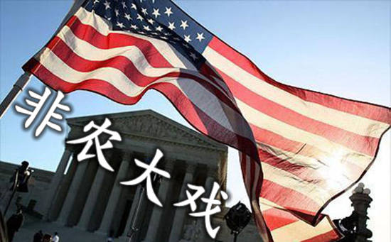 十年難得黃金眼(黃金眼效果)