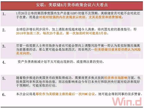 卡地亞玫瑰金和黃金圖(卡地亞玫瑰金色和黃金色)
