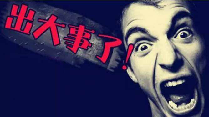 什么叫黃金貂(什么叫黃金貂皮衣服)