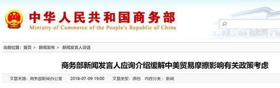 中國黃金logo圖片(中國黃金logo圖片大全)