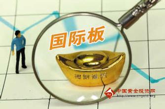 九華山黃金茶的功效(九華黃精茶功效)
