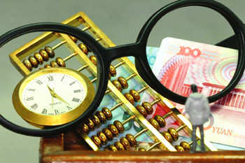 中國黃金今日價格多少錢一克(今天中國黃金價格一克多少錢)