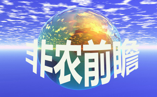 中國黃金戒指圖片女款(中國黃金戒指圖片女款和男款)
