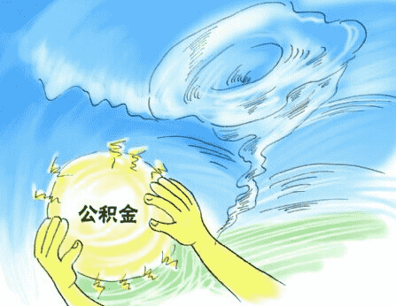 上海黃金交易所有app嗎(上海黃金交易所官方交易軟件)