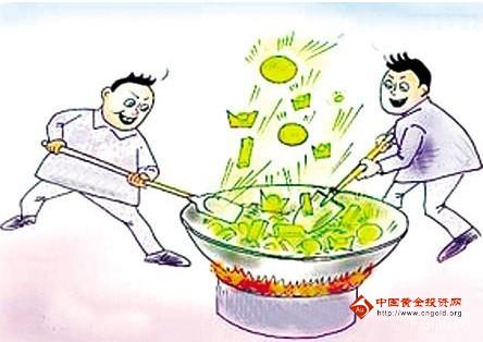 三亞黃金廣場二期(三亞廣場)